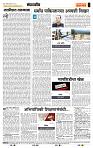 page- 4