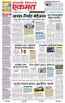 page- 1