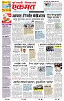 page- 1
