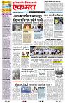 page- 1