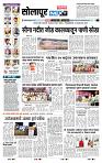 page- 3