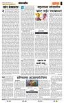 page- 4