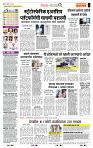page- 2