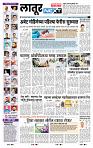 page- 3