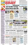 page- 1