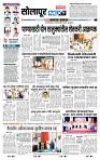 page- 3