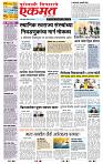 page- 1