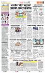page- 2