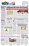 page- 3