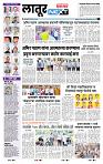 page- 3
