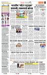 page- 2