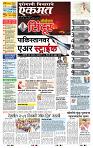page- 1