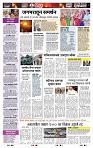page- 2