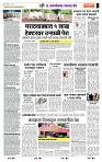 page- 9