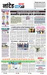 page- 10