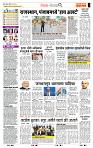 page- 2