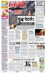 page- 1