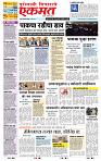 page- 1