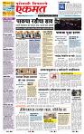 page- 1