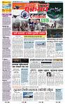 page_1