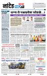 page_3