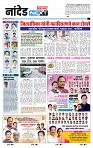 page_8