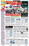 page_1