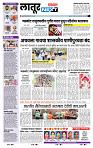 page_6