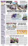page_8
