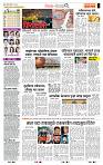 page_2