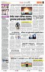 page- 2