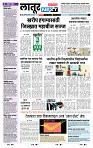 page- 8