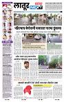 page- 3