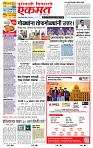page- 1