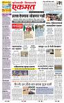 page- 1