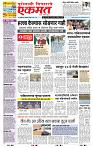 page- 1