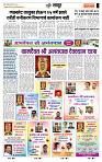 page- 8