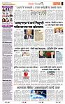 page- 2