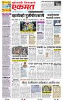 page- 1