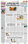 page- 2