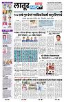 page- 3