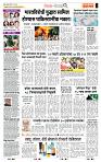 page- 2