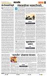 page- 4