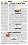 page- 4