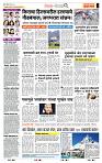 page- 2