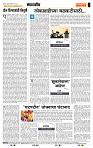 page- 4