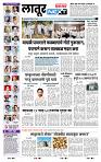 page- 3