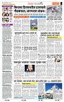 page- 2 - Copy