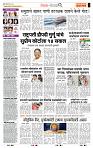page- 2