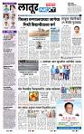 page- 3